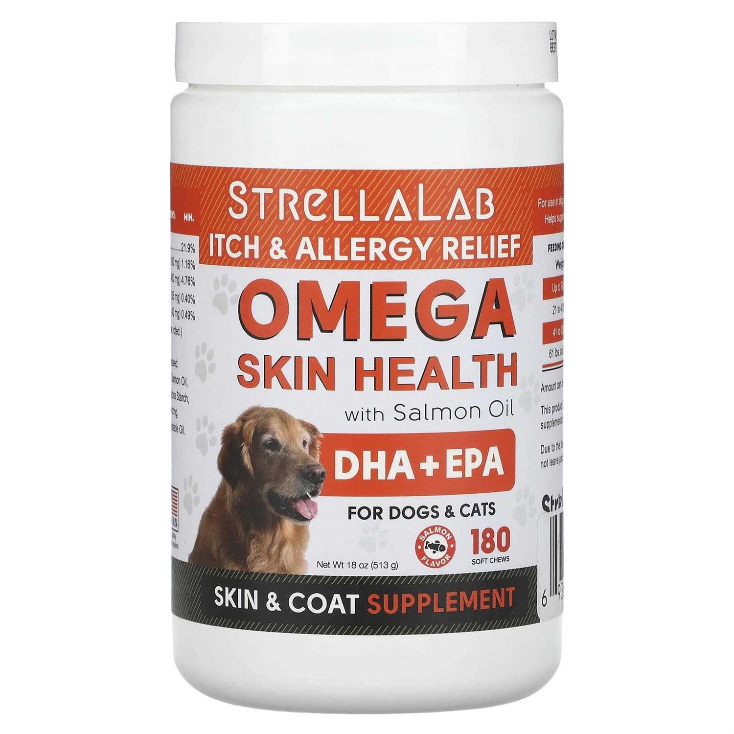 StrellaLab Fish Oil Omega 3 Treats for Dogs - Image 3