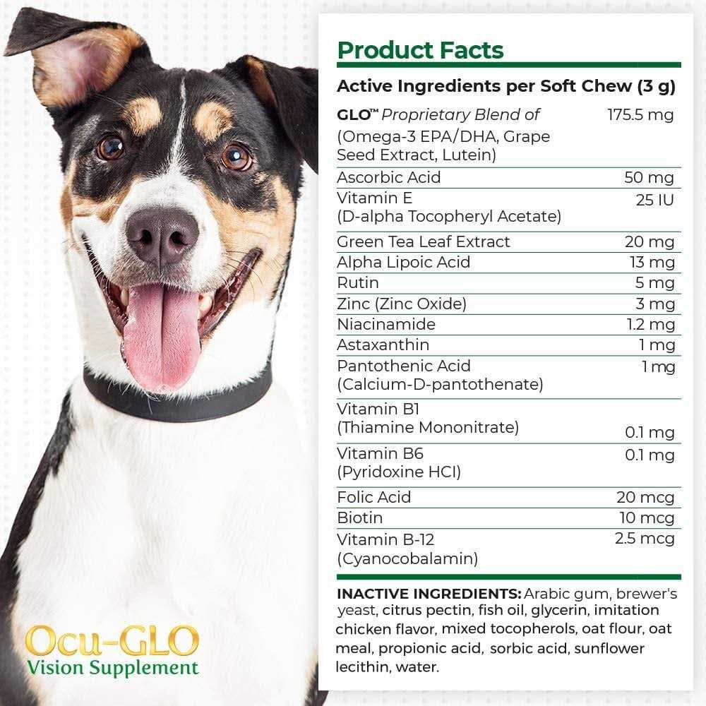 Ocu-GLO Vision Supplement Chewables for Small to Medium Dogs and Cats - Image 5