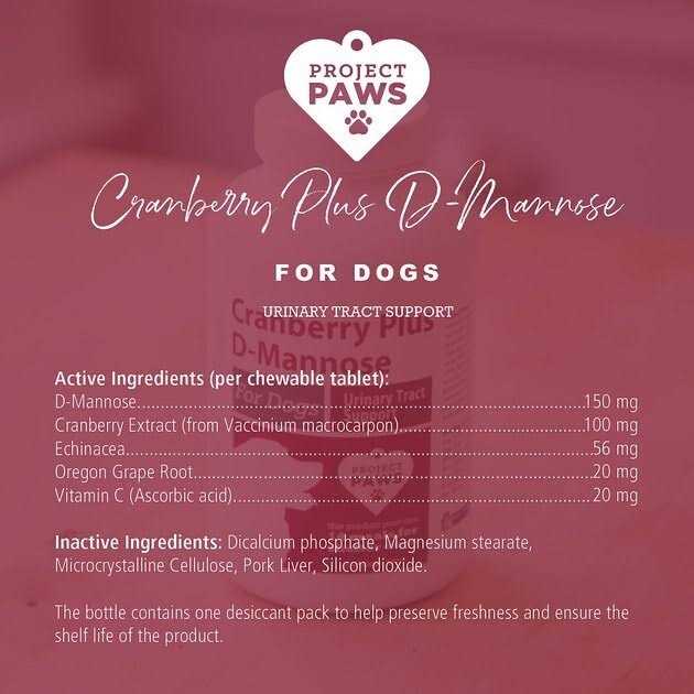 Project Paws Cranberry Plus D-Mannose Urinary Tract Support Chewable Dog Supplement - Image 4