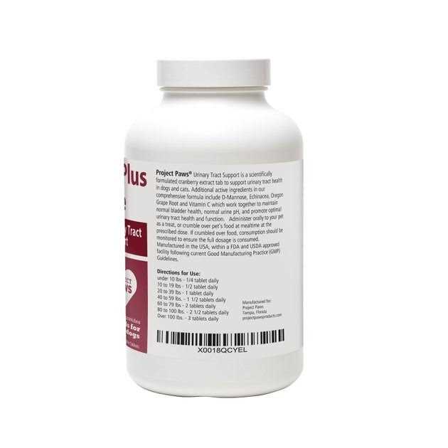Project Paws Cranberry Plus D-Mannose Urinary Tract Support Chewable Dog Supplement - Image 5