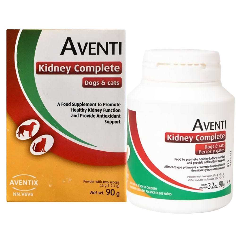 Aventi Kidney Complete Powder for Dogs & Cats - Image 4