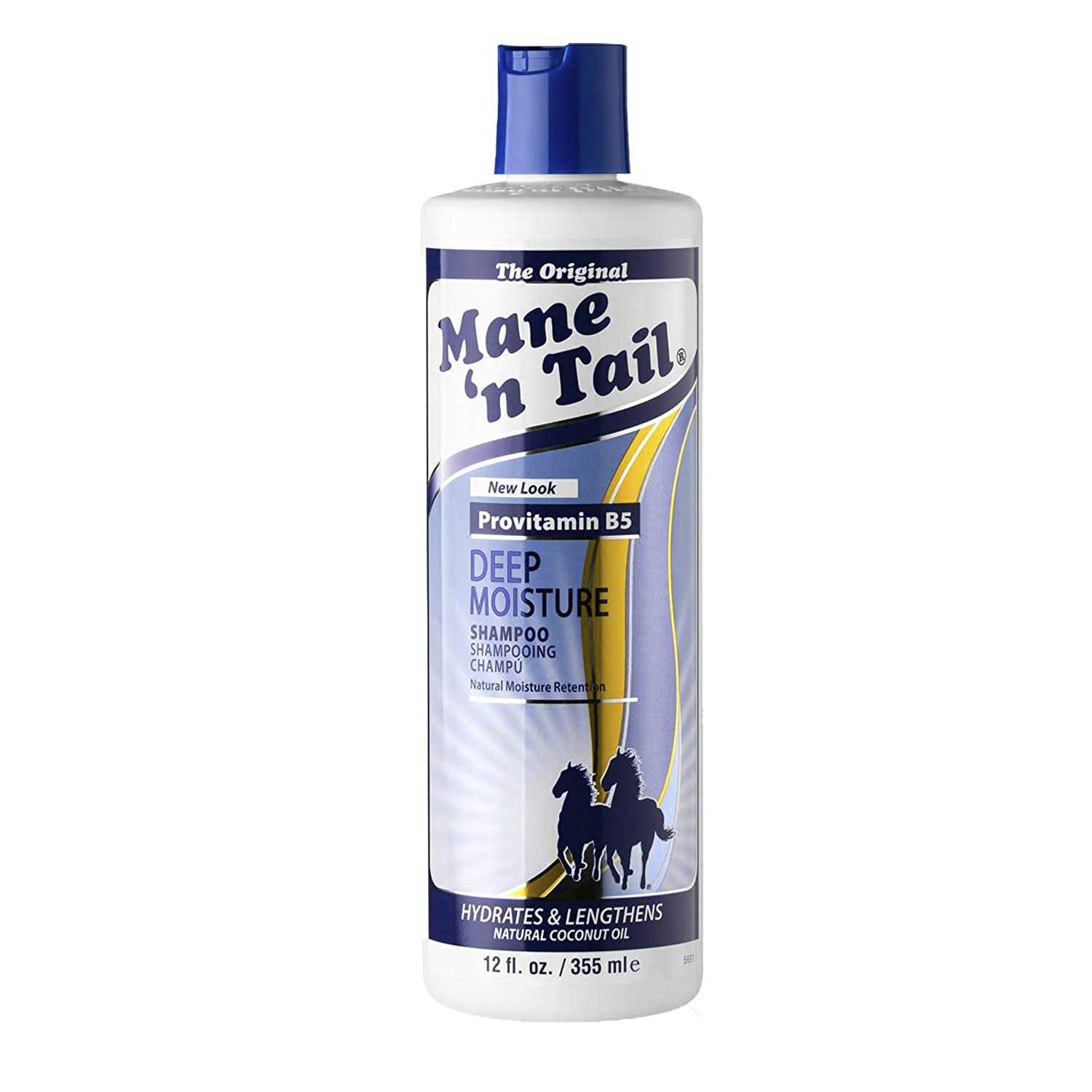 Mane 'n Tail Deep Moisturizing Shampoo - Image 3