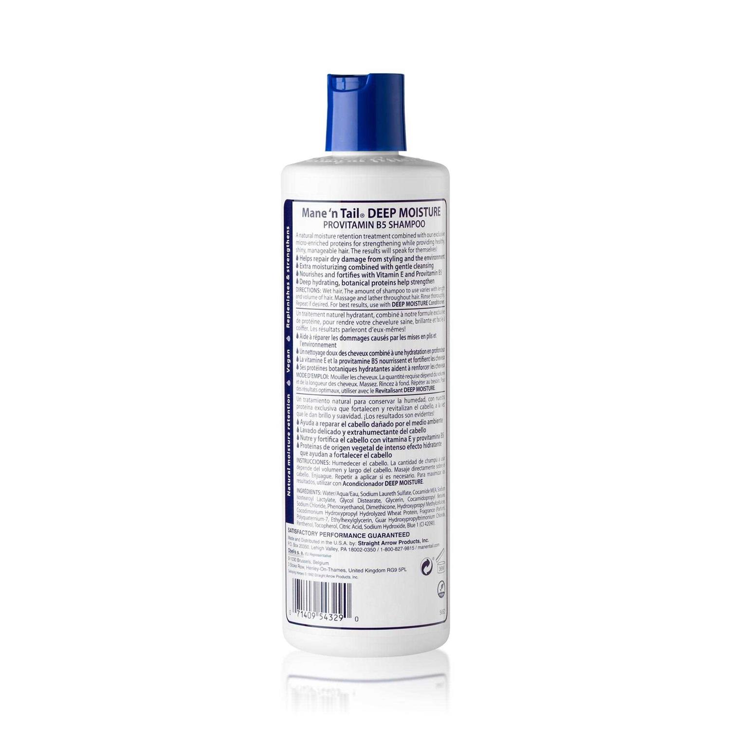 Mane 'n Tail Deep Moisturizing Shampoo - Image 4
