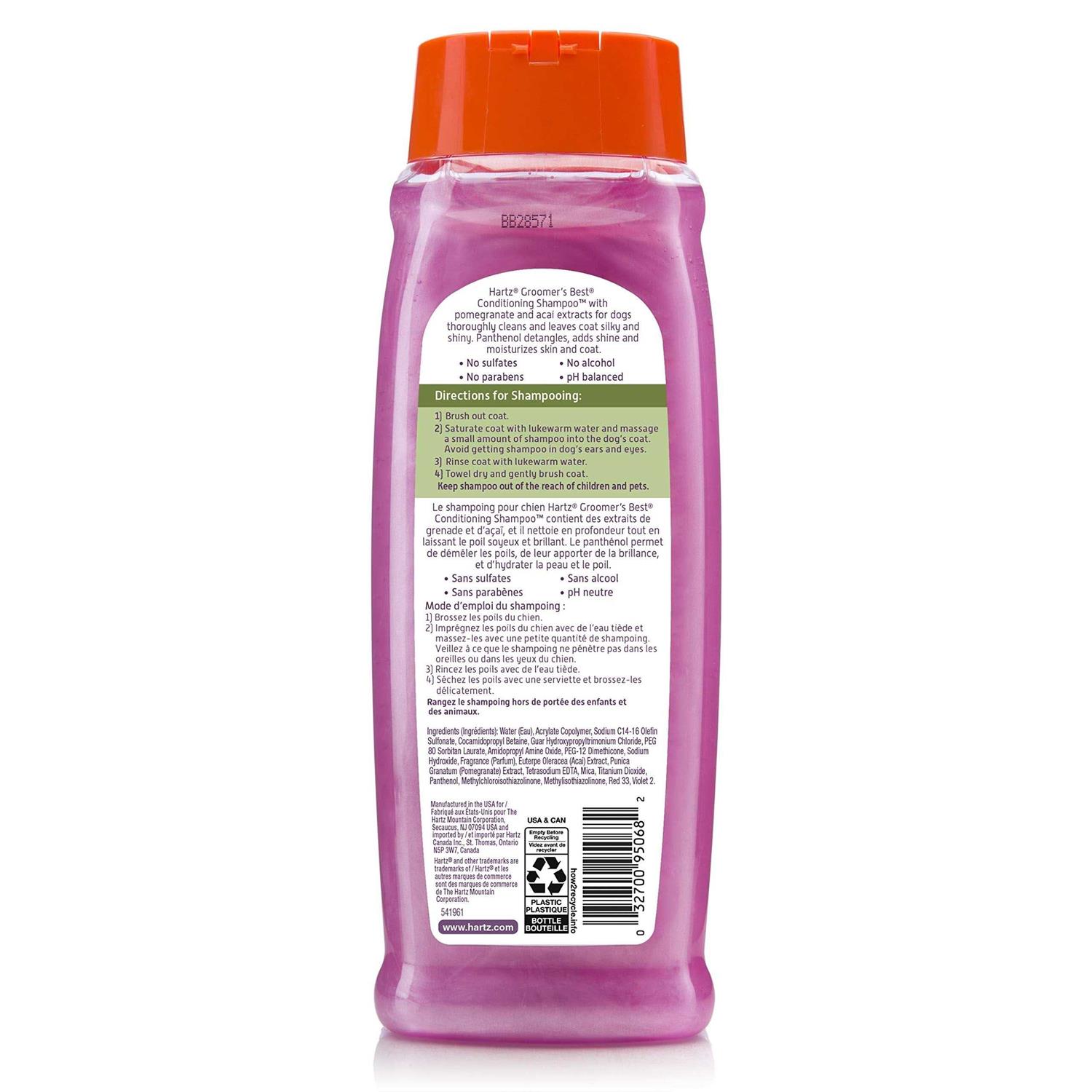 Hartz Groomer's Best Extra Gentle Conditioning Dog Shampoo - Image 4