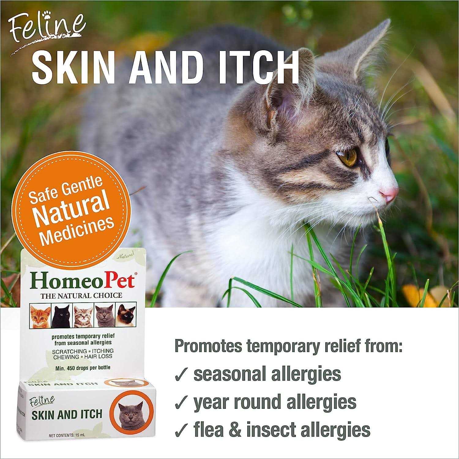HomeoPet Feline Skin & Itch - Image 3