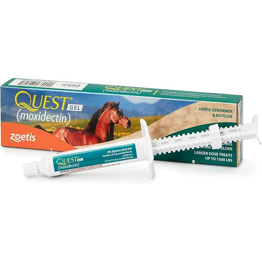 Quest Dewormer Gel - Image 4