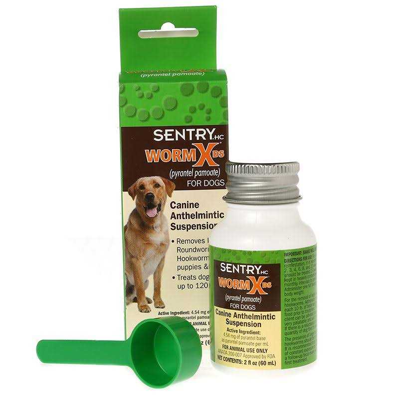 Sentry WormX DS Liquid Wormer - Image 5