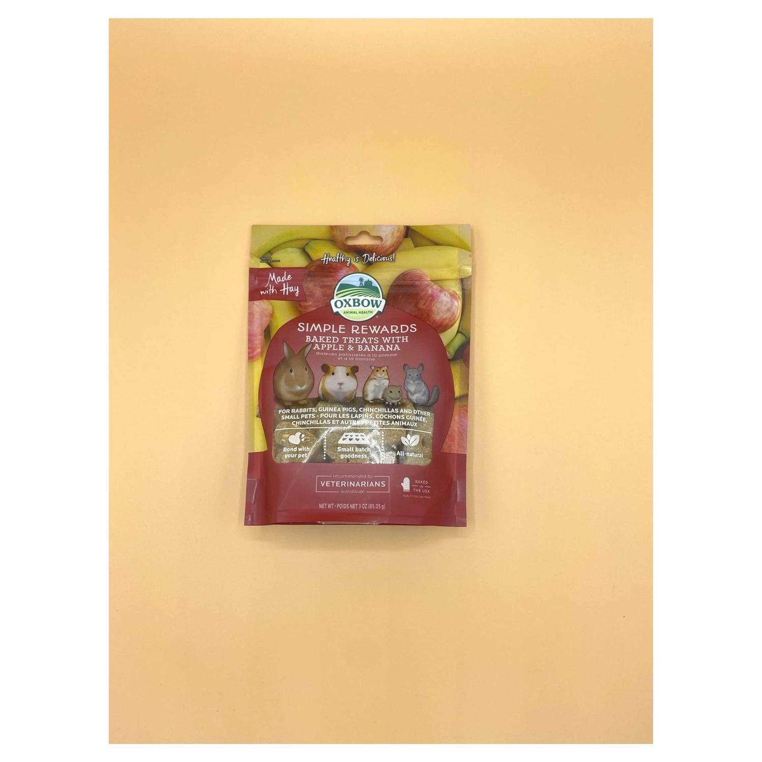 Oxbow Simple Rewards Baked Treats - Image 4