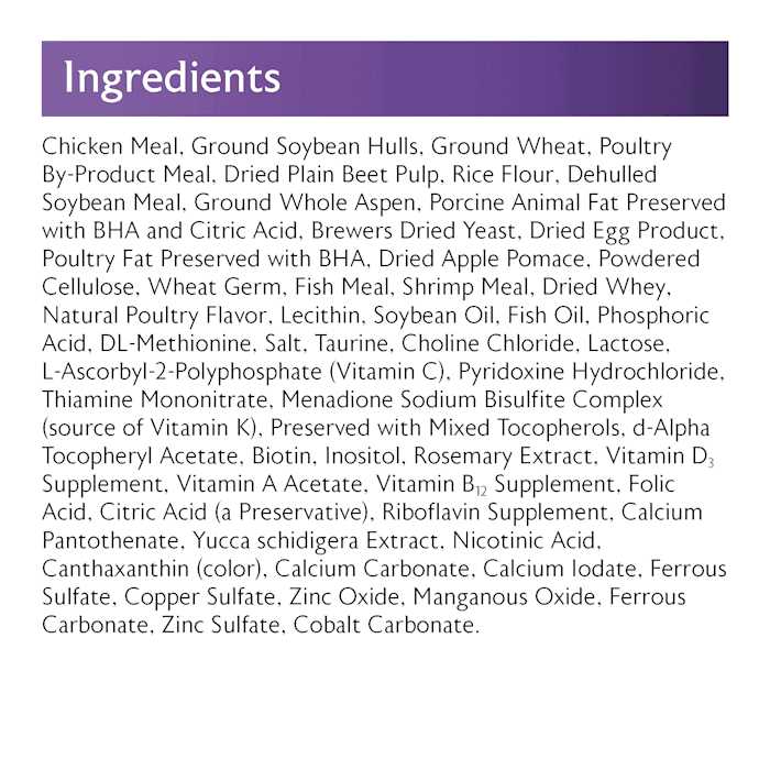 Mazuri Hedgehog Food - Image 4