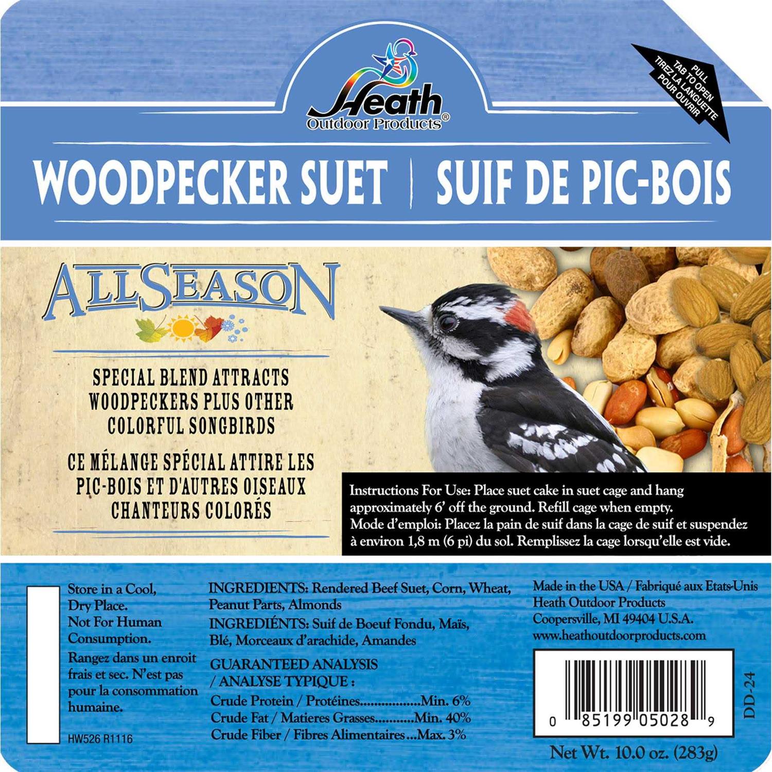 Heath Woodpecker Suet Cake 5.2in 10oz 12 Pack - Image 3