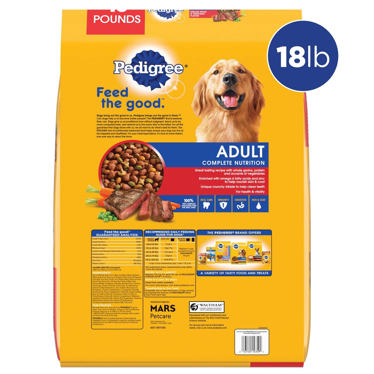 Pedigree Complete Nutrition Adult Dry Dog Food - Image 2