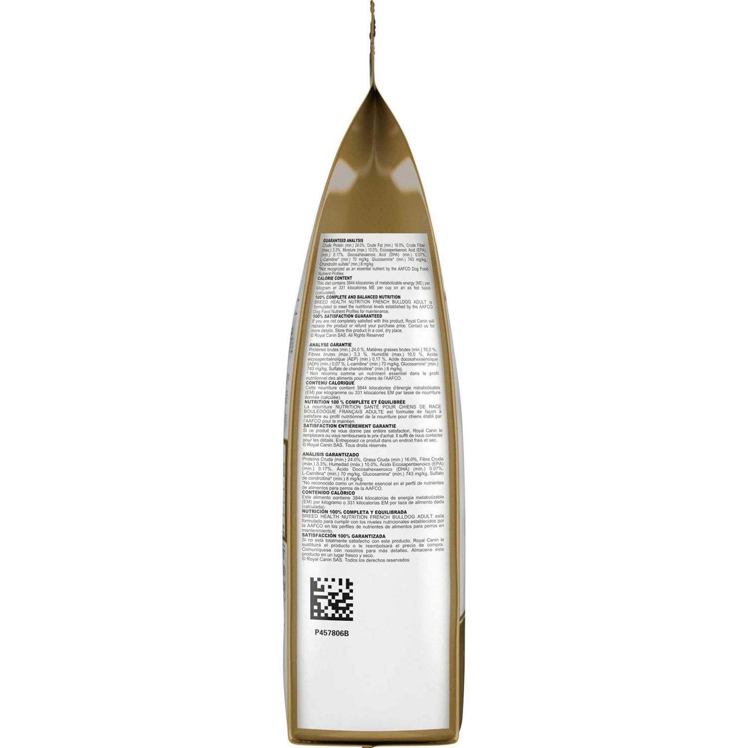 Royal Canin Breed Health Nutrition Bulldog Adult Dry Dog Food - Image 5