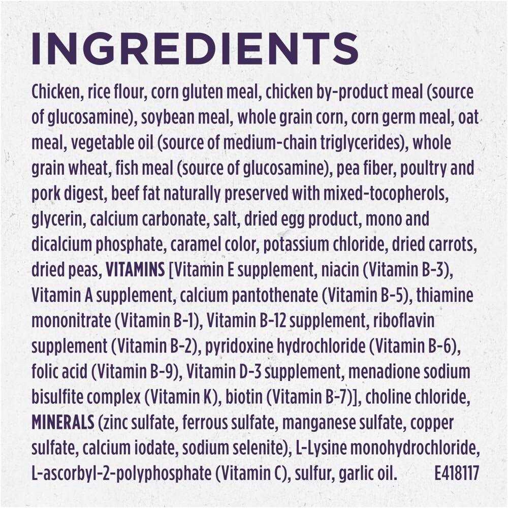 Purina ONE Plus Vibrant Maturity Adult Dry Dog Food Senior - Image 3