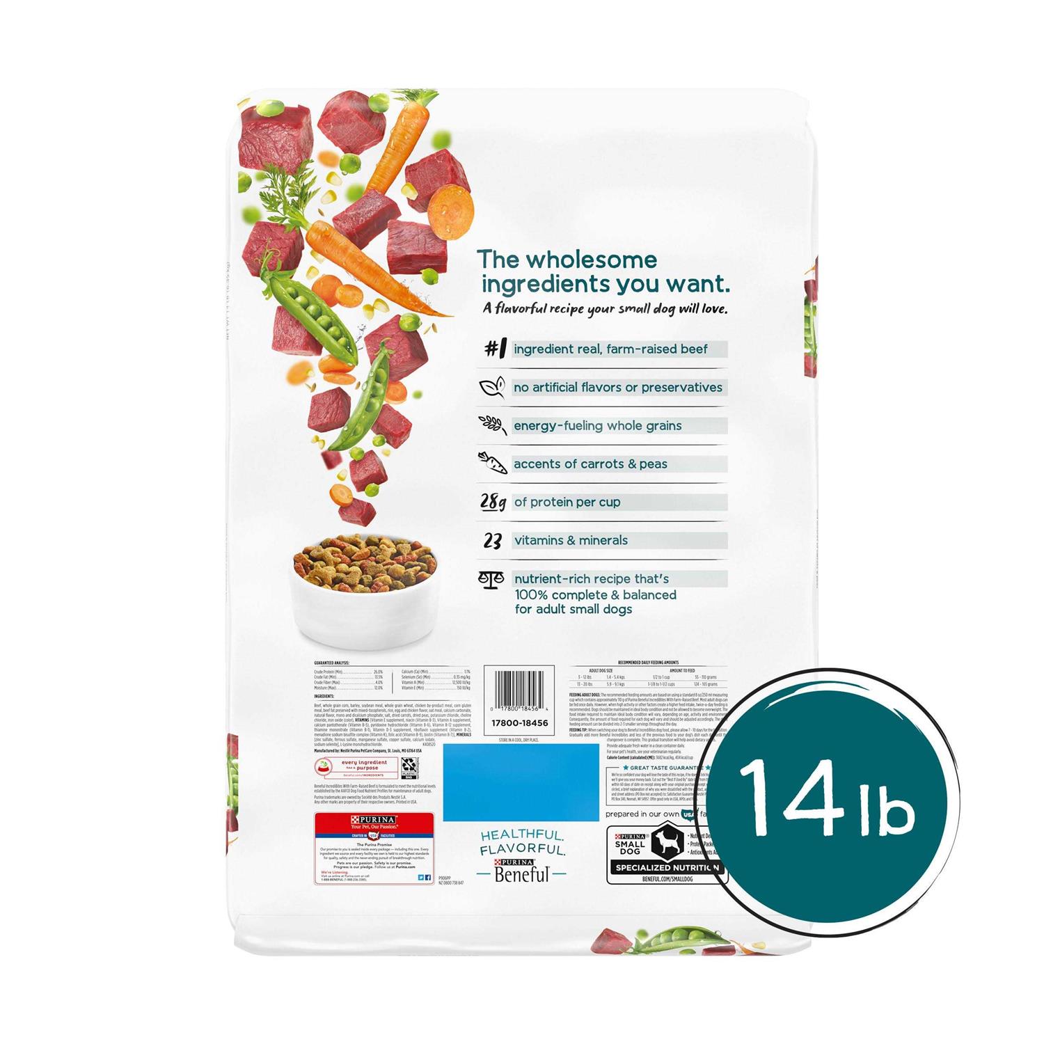 Purina Beneful IncrediBites Beef Dry Dog Food - Image 3