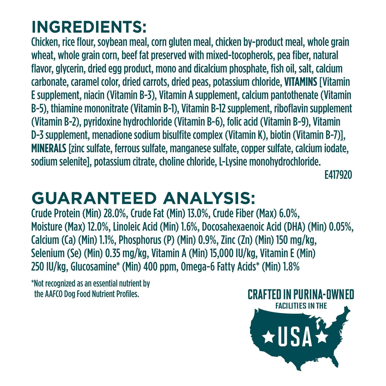 Purina ONE Large Breed Dry Puppy Food - Image 5