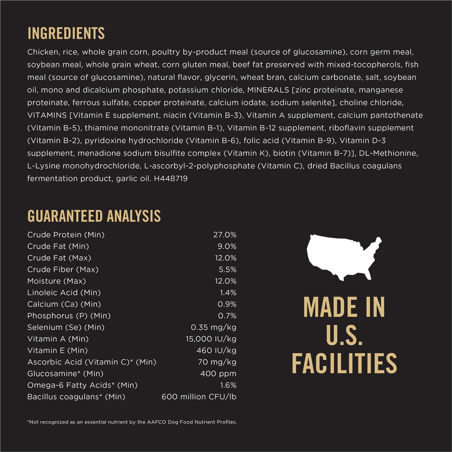 Pro Plan Purina Weight Management Dog Food - Image 2