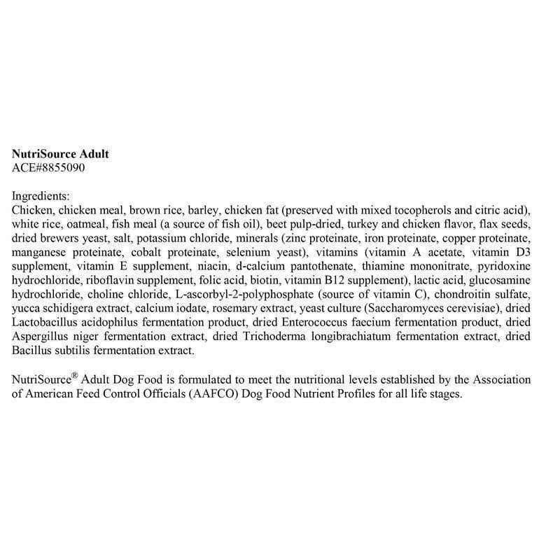 NutriSource Adult Chicken Rice Dry Dog Food - Image 3