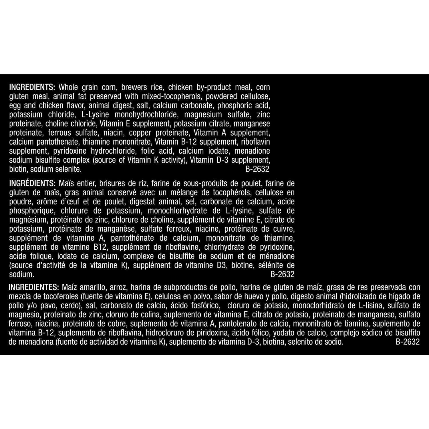 Purina Pro Plan Veterinary Diets UR Ox/St Urinary Dry Dog Food - Image 3