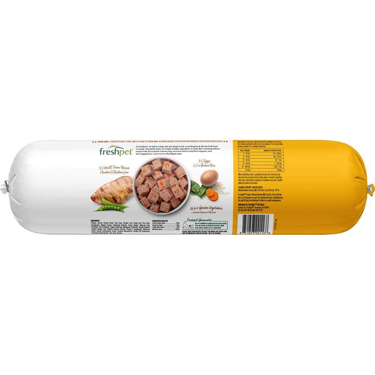 Freshpet Select Tender Chicken Recipe Slice & Serve Roll Dog Food - Image 4
