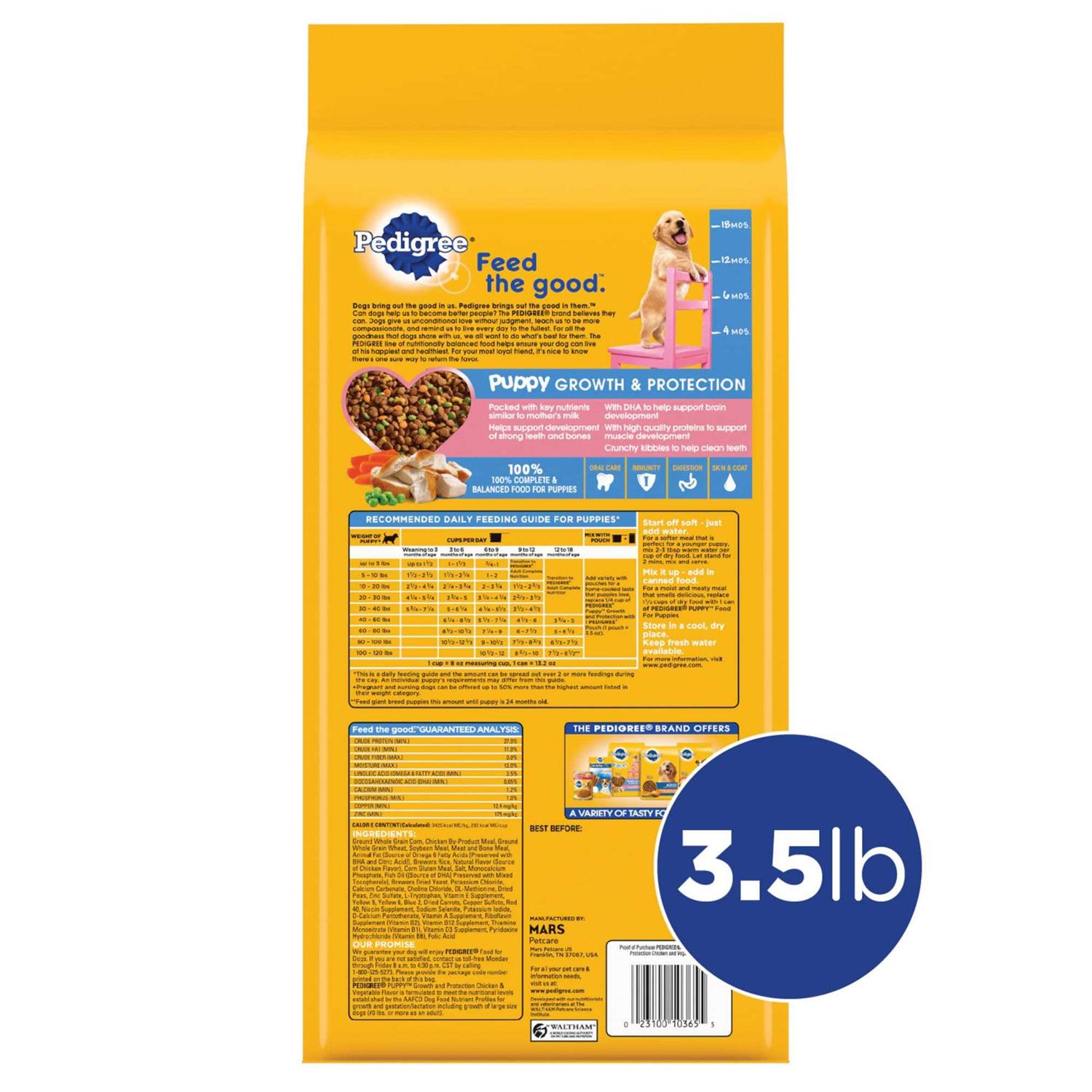 Pedigree Puppy Growth Protection Chicken Vegetable Dry Dog Food - Image 3