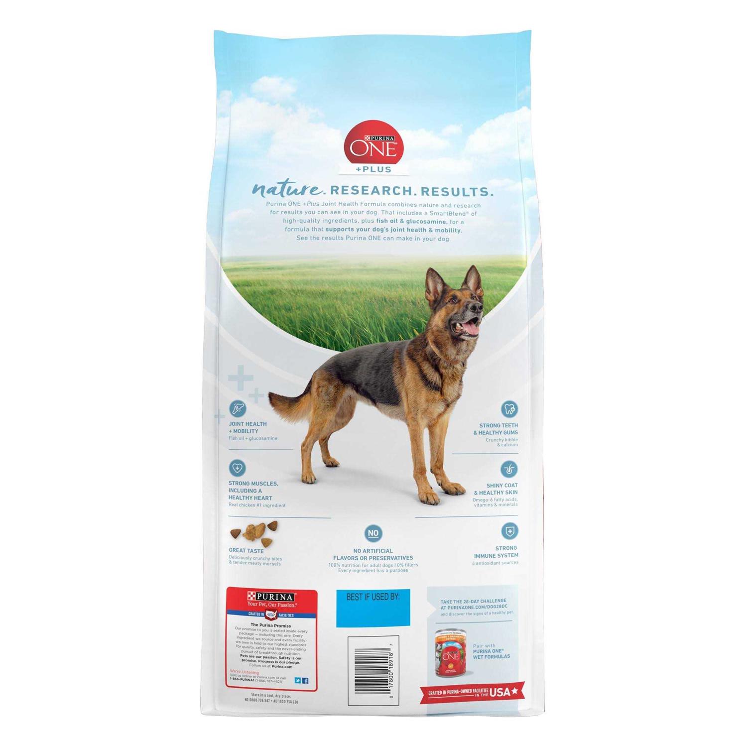 Purina ONE Joint Health Dry Dog Food - Image 5