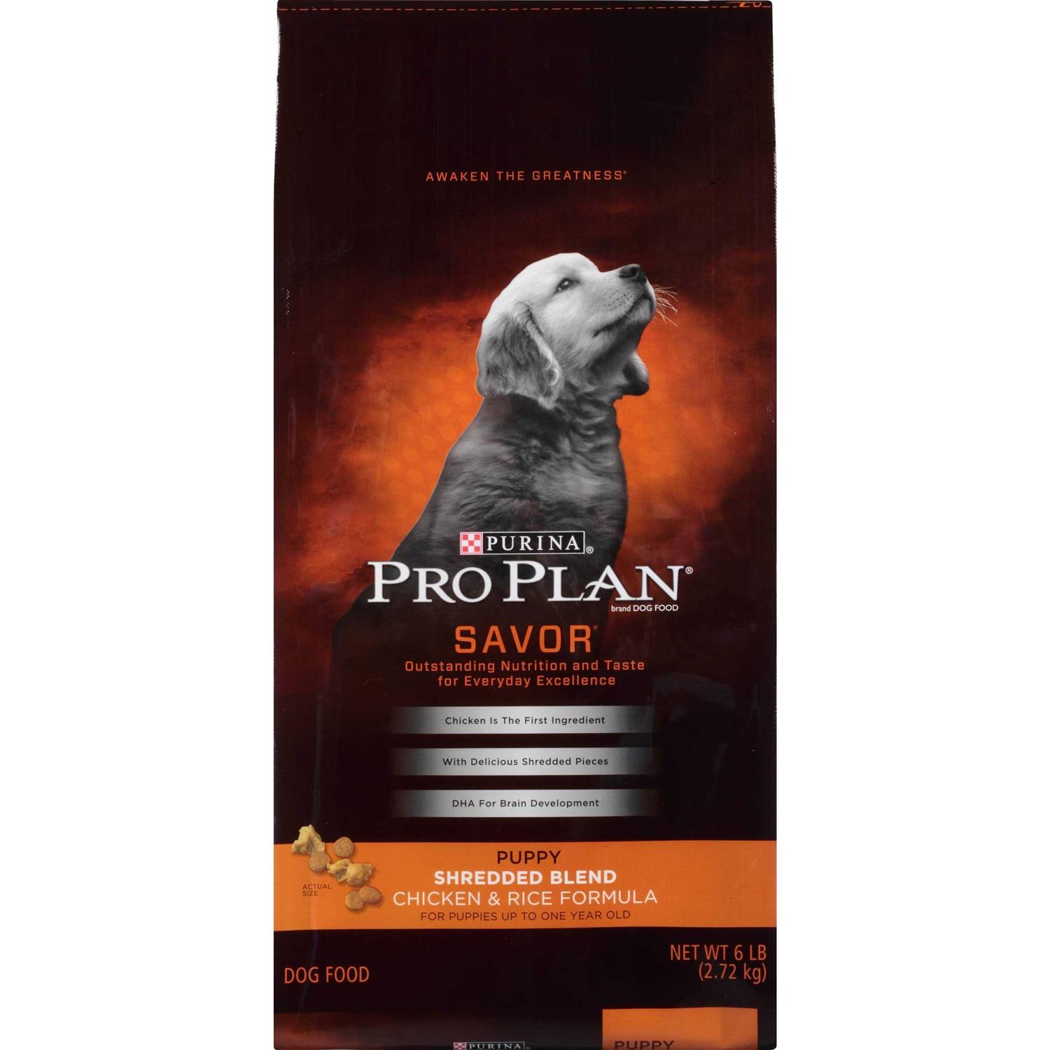 Purina Pro Plan Shredded Chicken & Rice Formula Puppy Dry Dog Food - Image 4