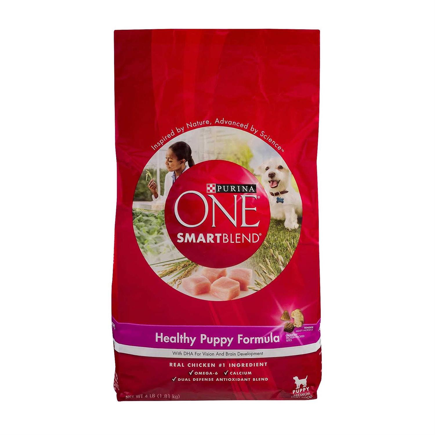 Purina ONE Healthy Puppy Formula Dry Food - Image 4
