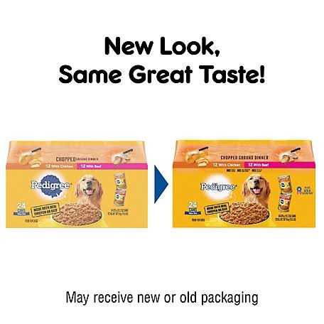 Pedigree Chopped Ground Dinner Dog Food - Image 2