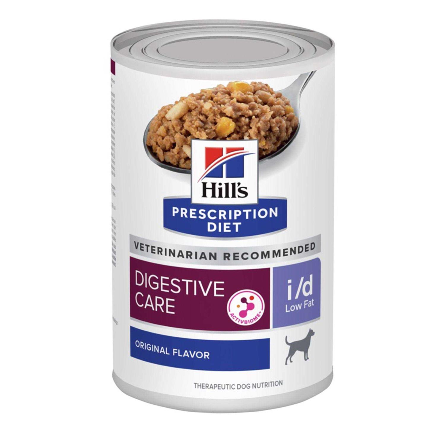 Hill's Prescription Diet i/d Digestive Care Low Fat Adult Dog Food - Image 3