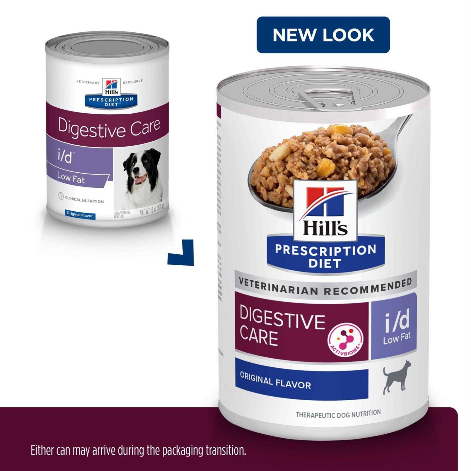 Hill's Prescription Diet i/d Digestive Care Low Fat Adult Dog Food - Image 5