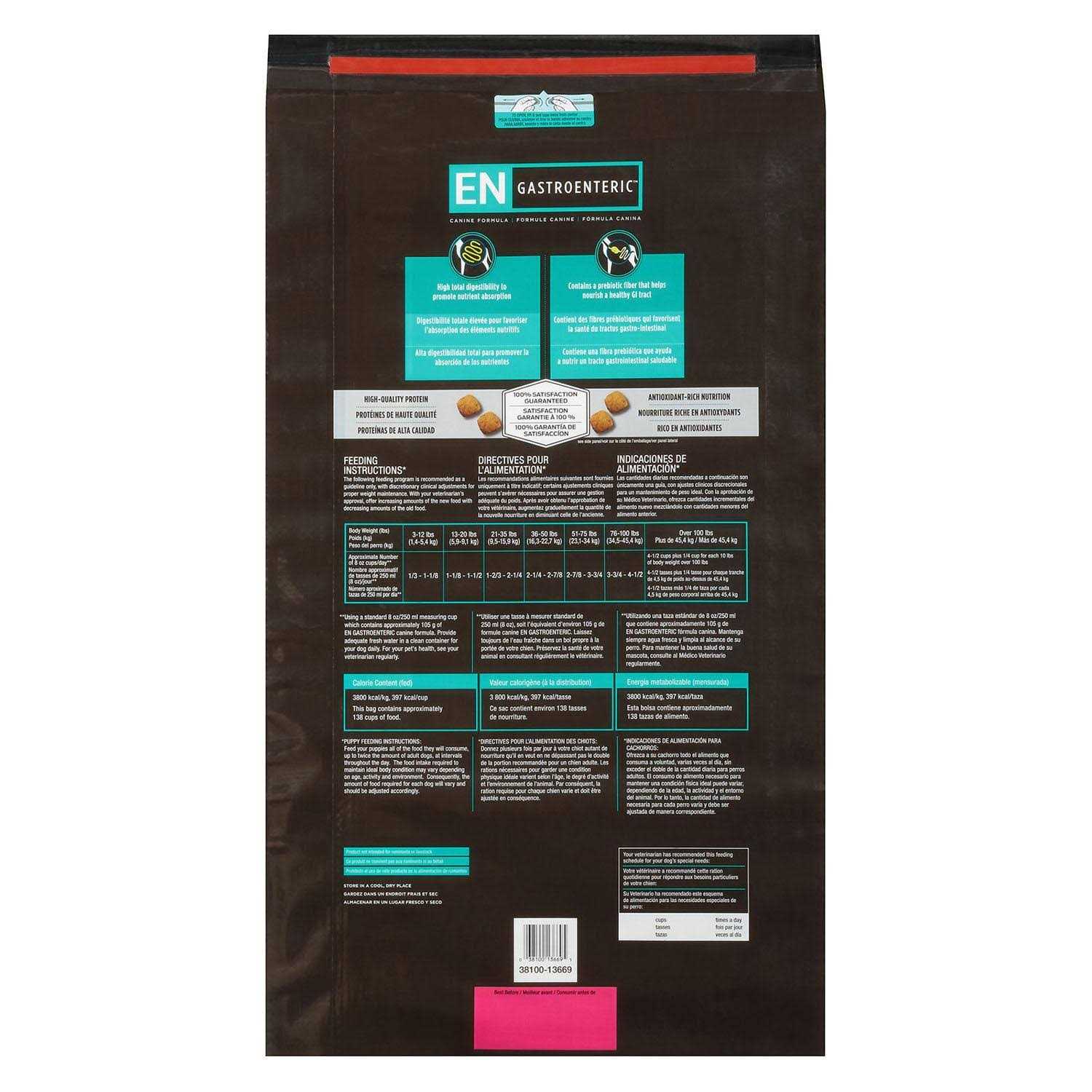 Purina Pro Plan Veterinary Diets EN Gastroenteric Formula Dry Dog Food - Image 5