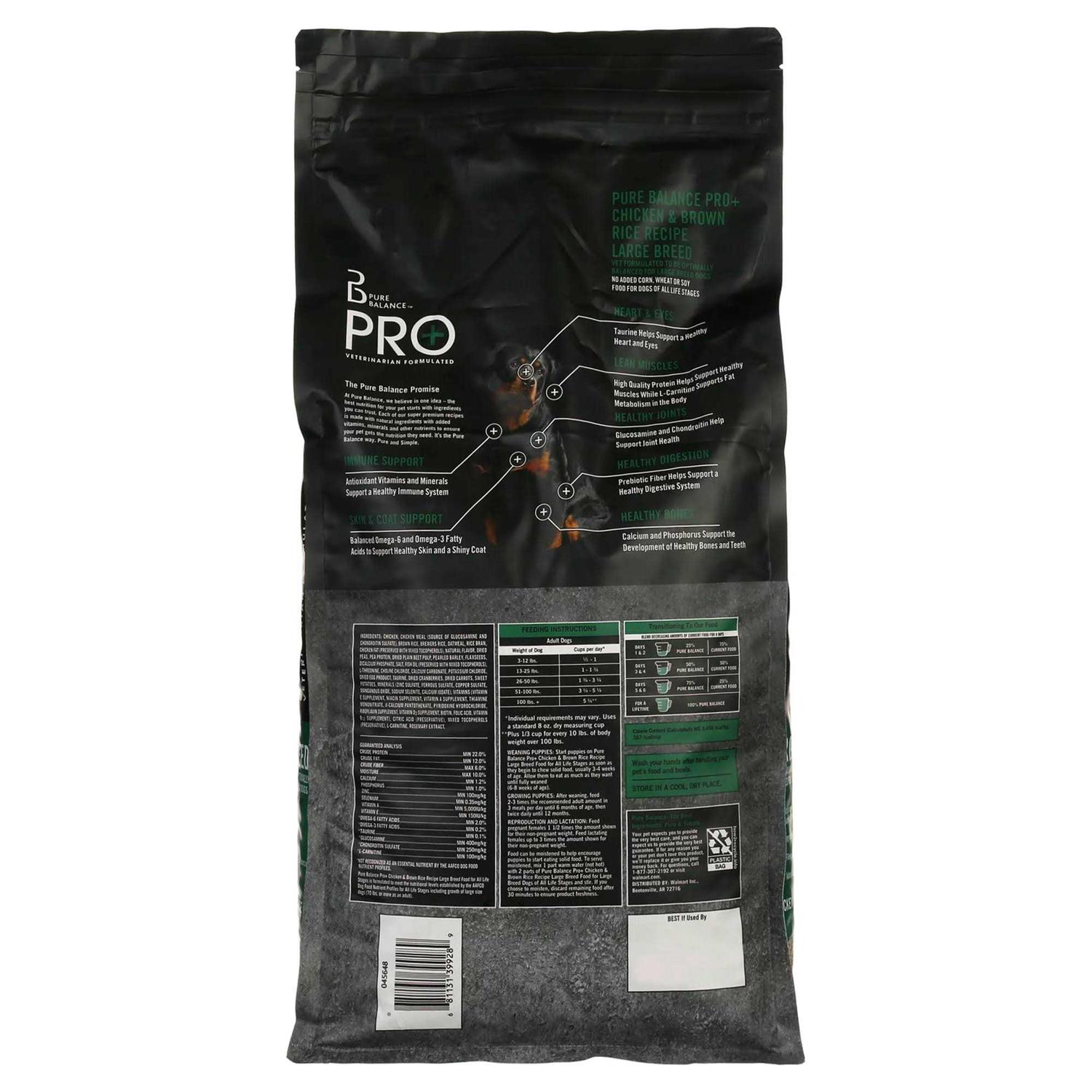Pure Balance Pro+ Large Breed Chicken & Brown Rice Recipe Dry Dog Food - Image 3