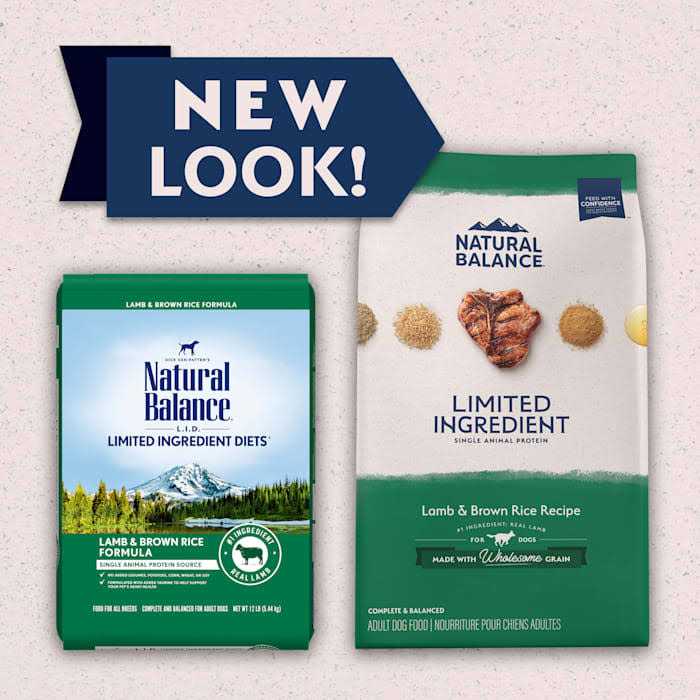 Natural Balance Limited Ingredient Diets Lamb & Brown Rice Dry Dog Food - Image 3