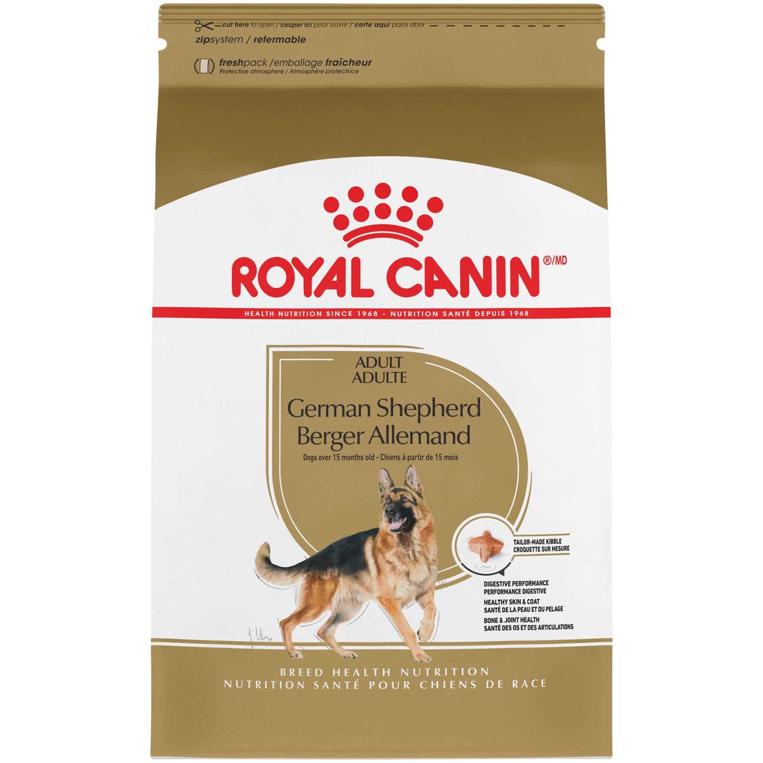 Royal Canin Adult German Shepherd Dry Dog Food - Image 5