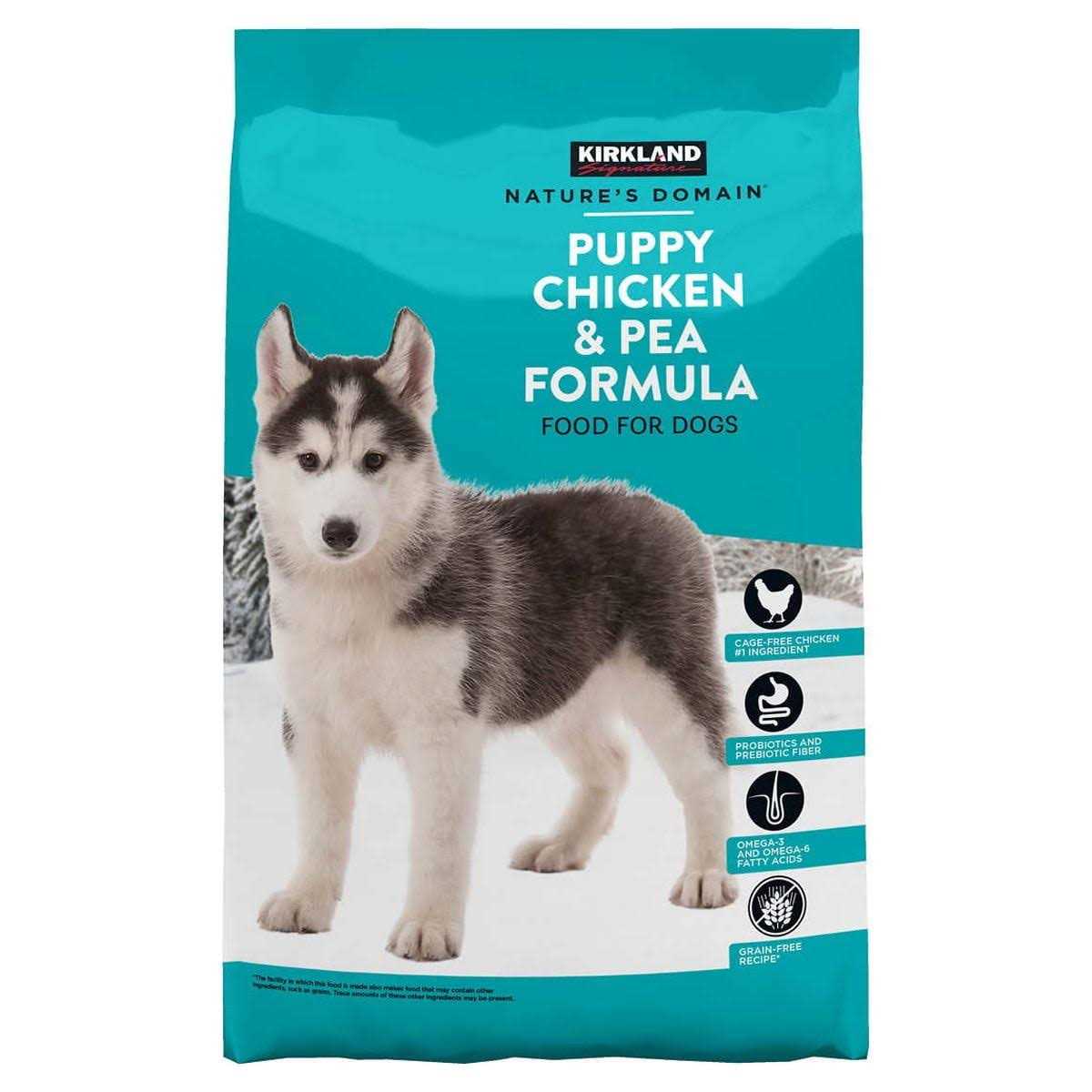 Kirkland Signature Nature's Domain Puppy Formula Chicken & Pea Dog Food 20 lb - Image 3