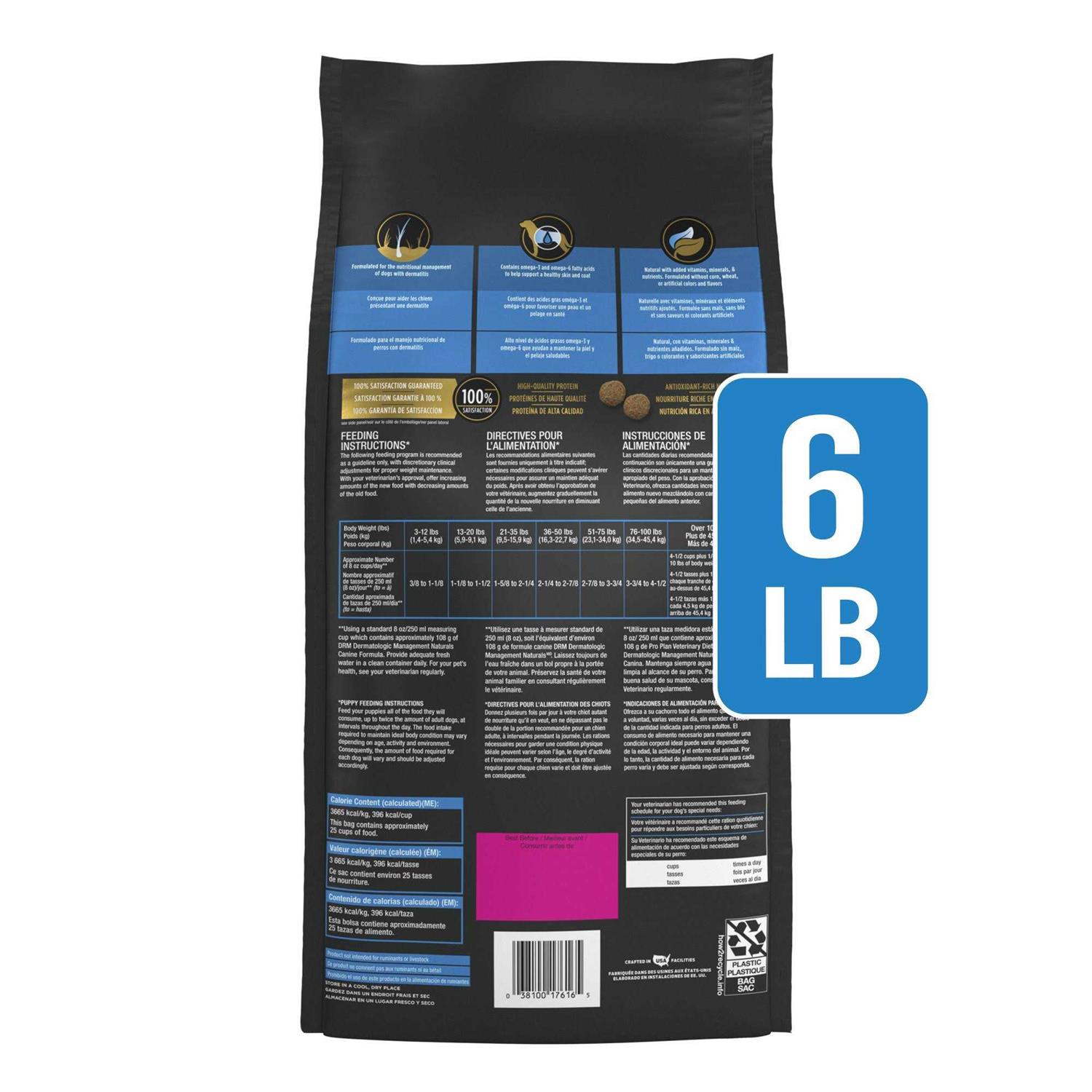 Purina Pro Plan Veterinary Diets DRM Dermatoligic Management Naturals Dry Dog Food - Image 3