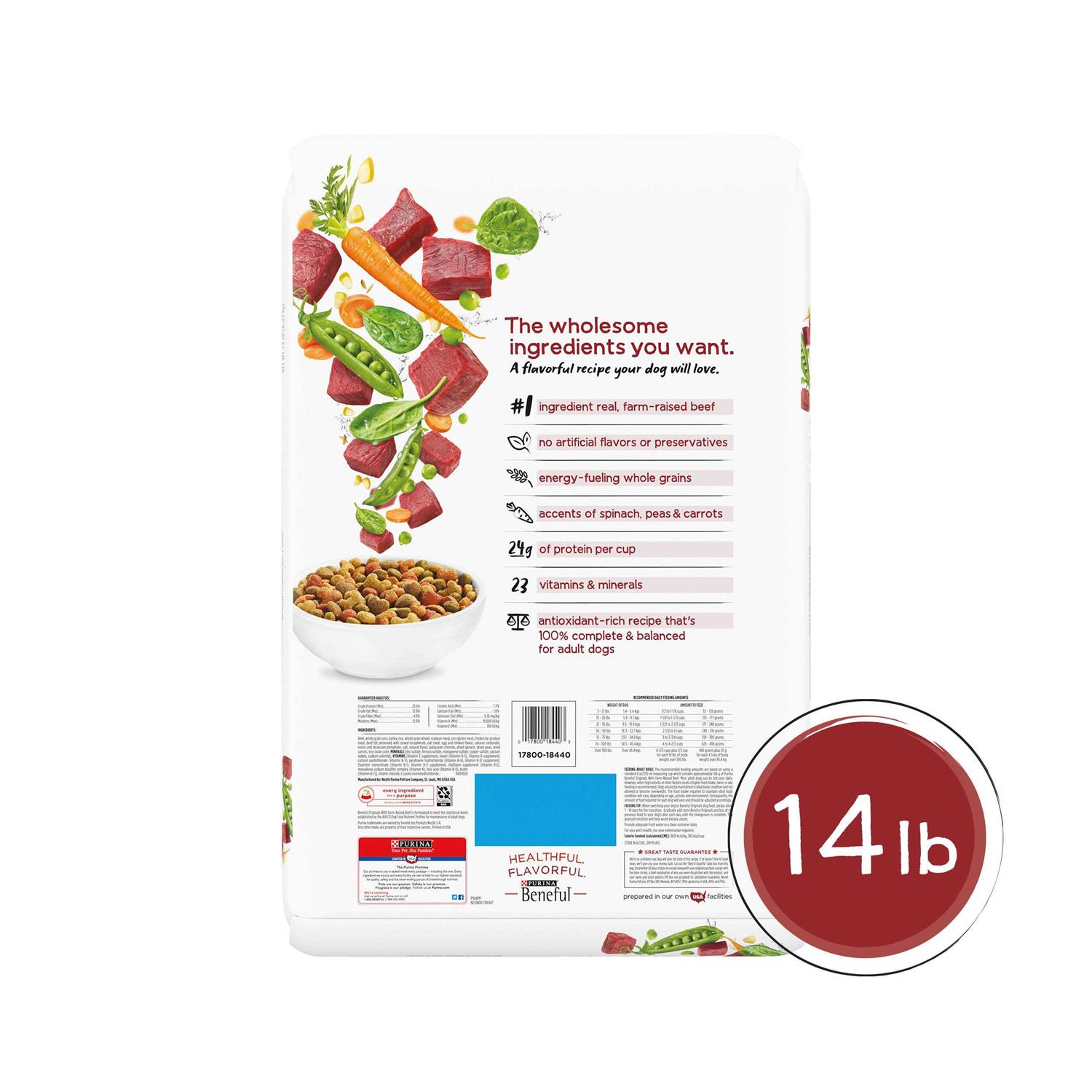 Purina Beneful Originals Dog Food with Real Beef - Image 2