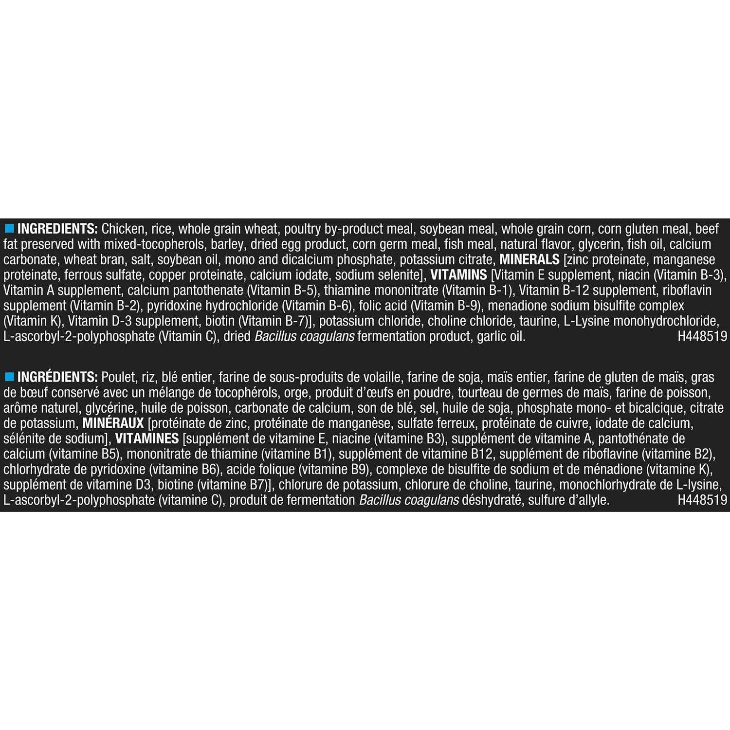 Purina Pro Plan Adult Shredded Blend Large Breed Formula Dry Dog Food - Image 2