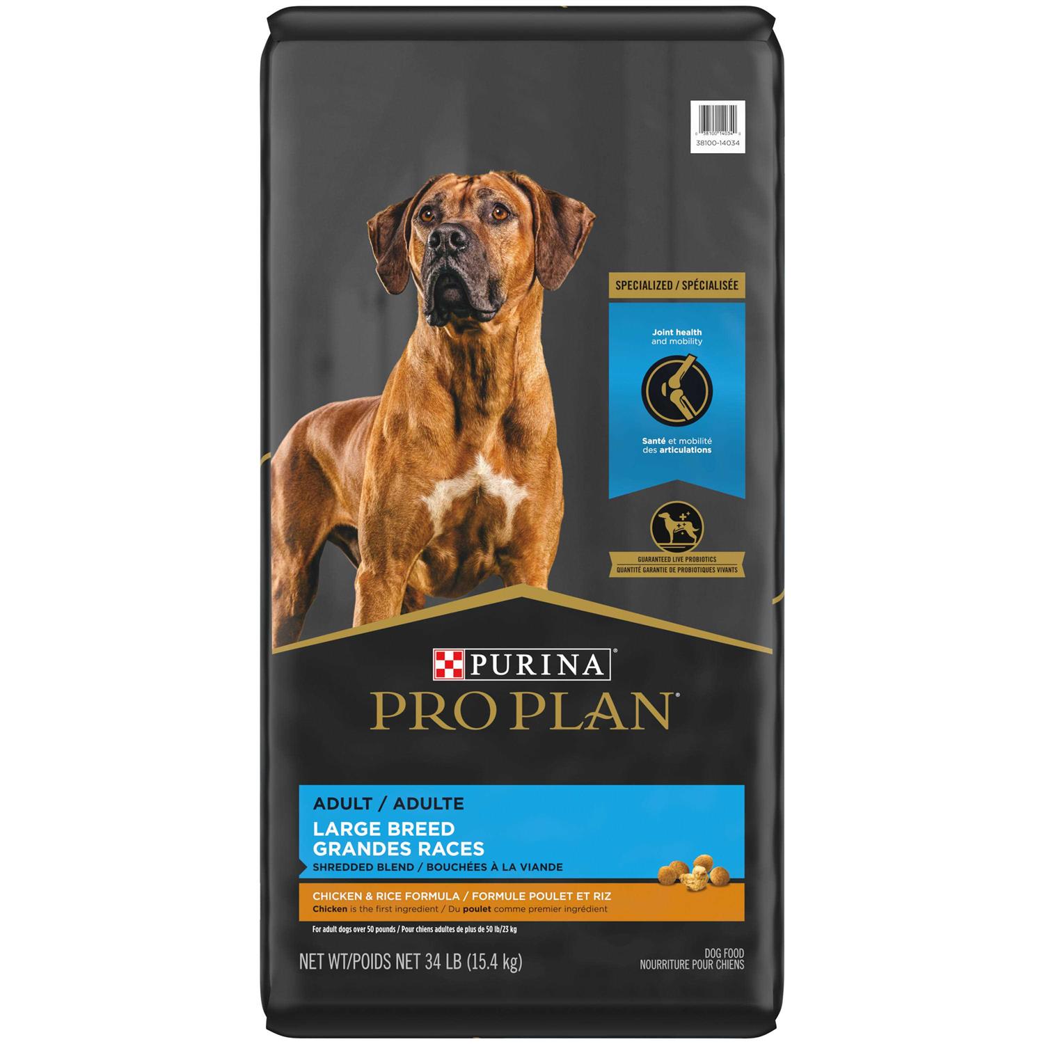 Purina Pro Plan Adult Shredded Blend Large Breed Formula Dry Dog Food - Image 4