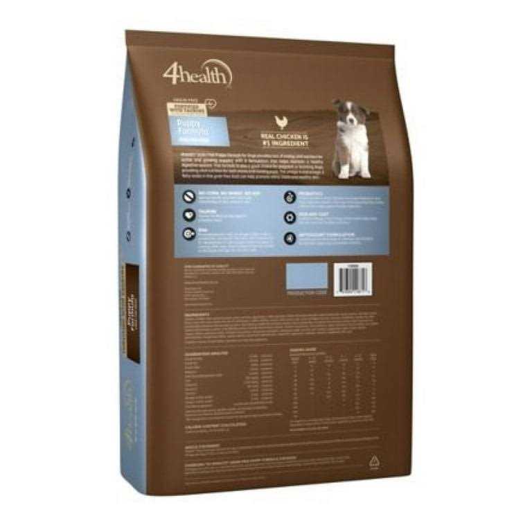 4health Grain Free Puppy Dog Food - Image 5