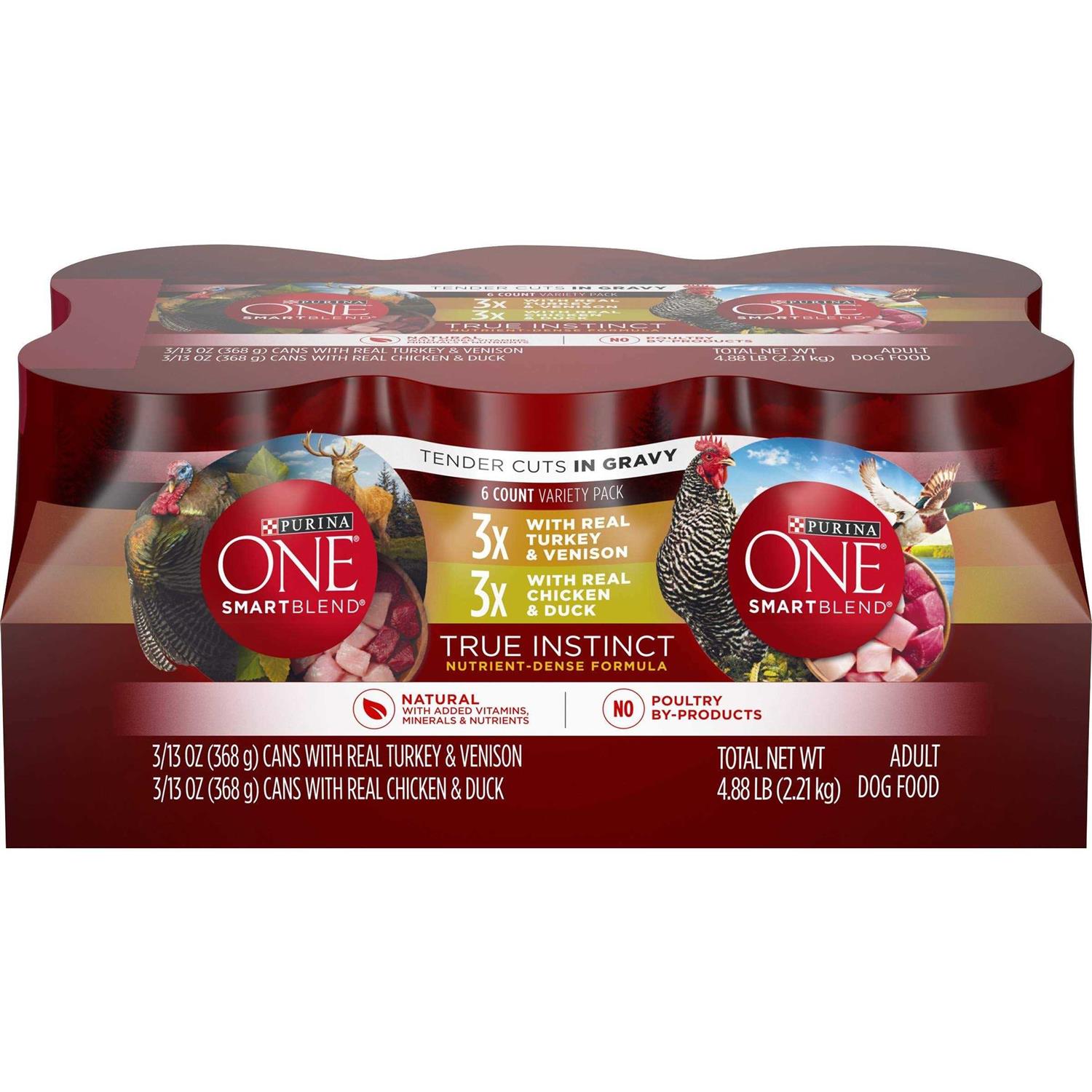 Purina ONE True Instinct Tender Cuts in Gravy Wet Dog Food Variety Pack - Image 5