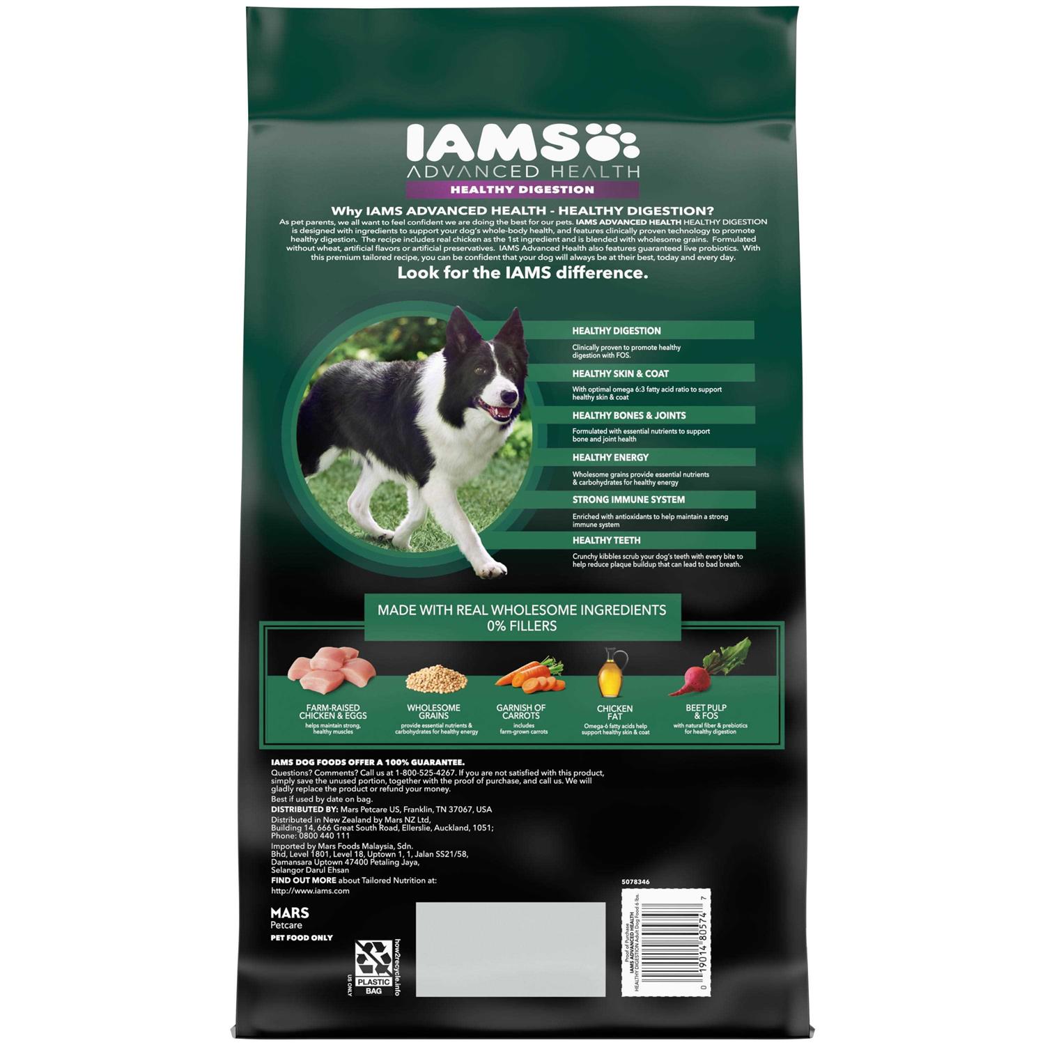 Iams Advanced Health Adult Healthy Digestion Dry Dog Food with Real Chicken - Image 3