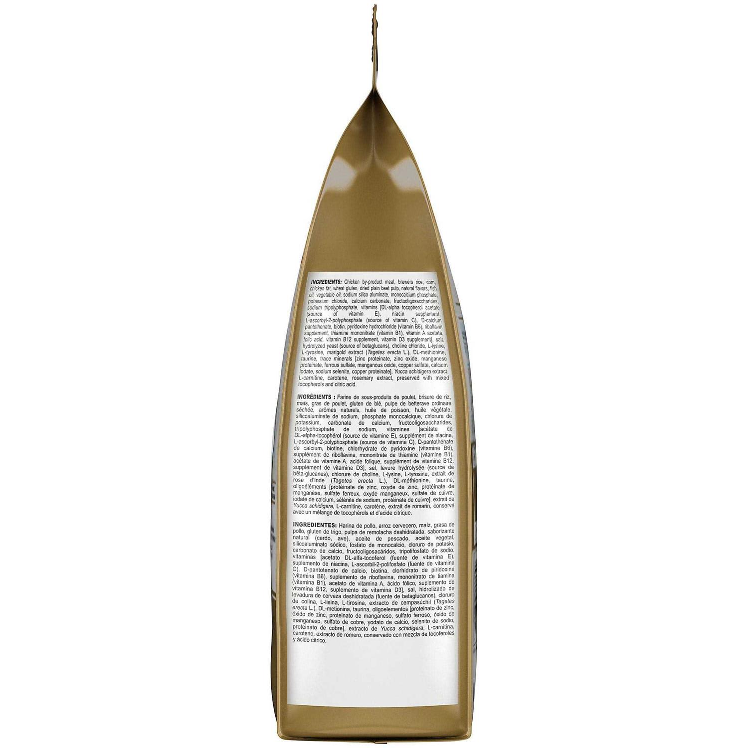 Royal Canin Breed Health Nutrition Shih Tzu Puppy Dry Dog Food - Image 5