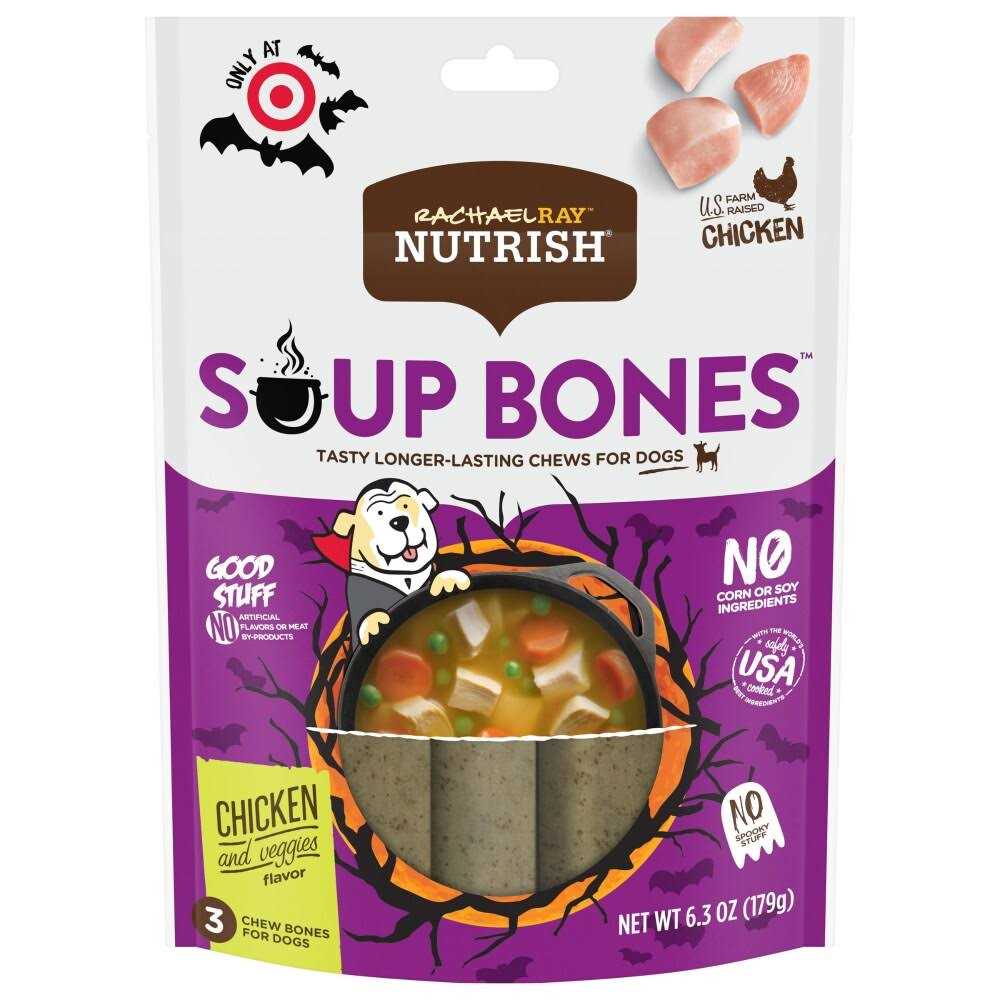 Rachael Ray Nutrish Soup Bones Dog - Image 5