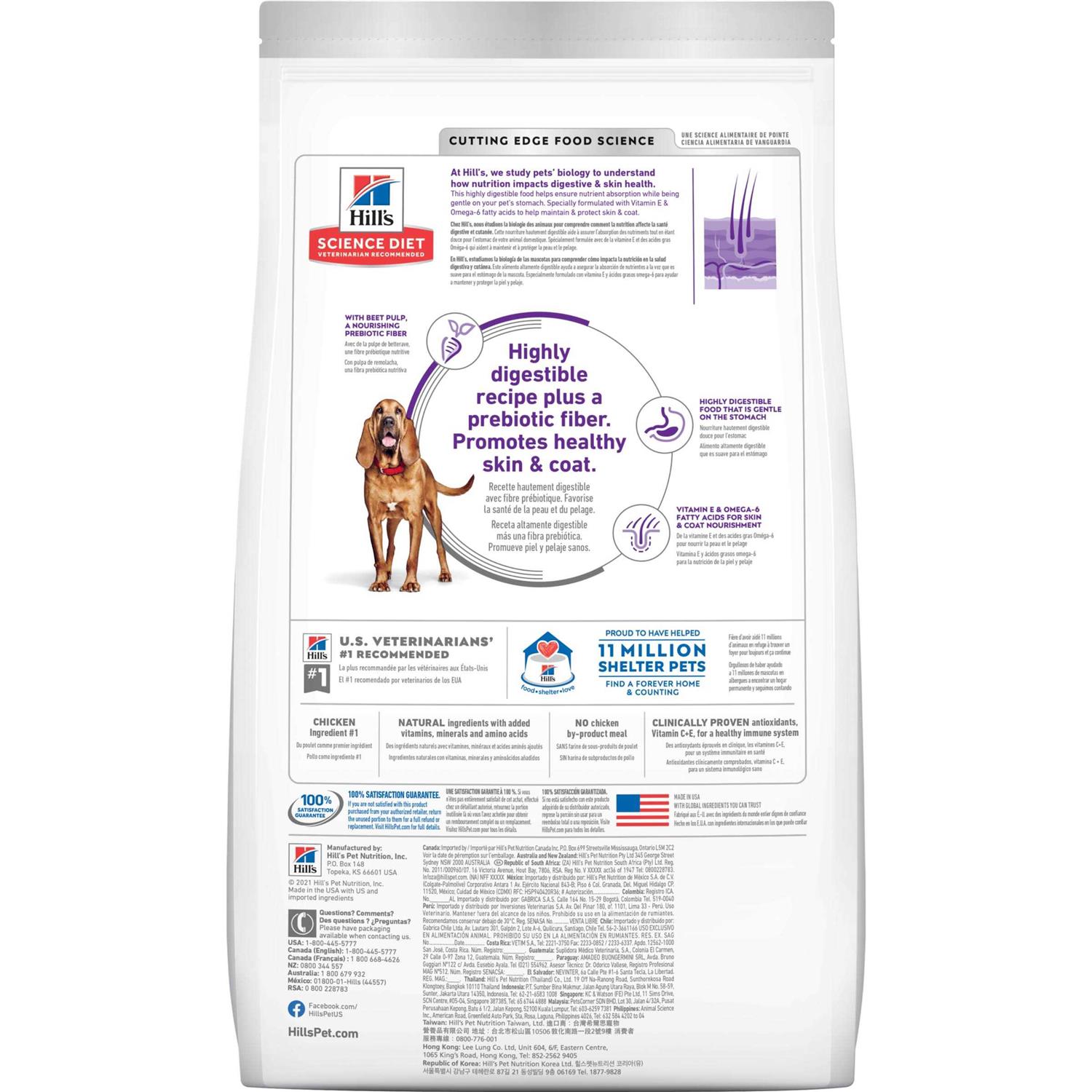 Hill's Science Diet Adult Sensitive Stomach & Skin Chicken Recipe Large Breed Dry Dog Food - Image 4