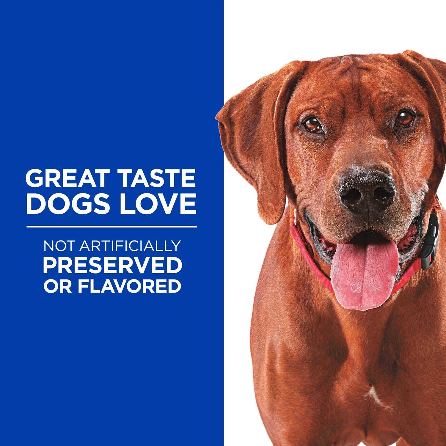 Hill's Grain Free Dog Treats Soft-Baked Naturals - Image 4