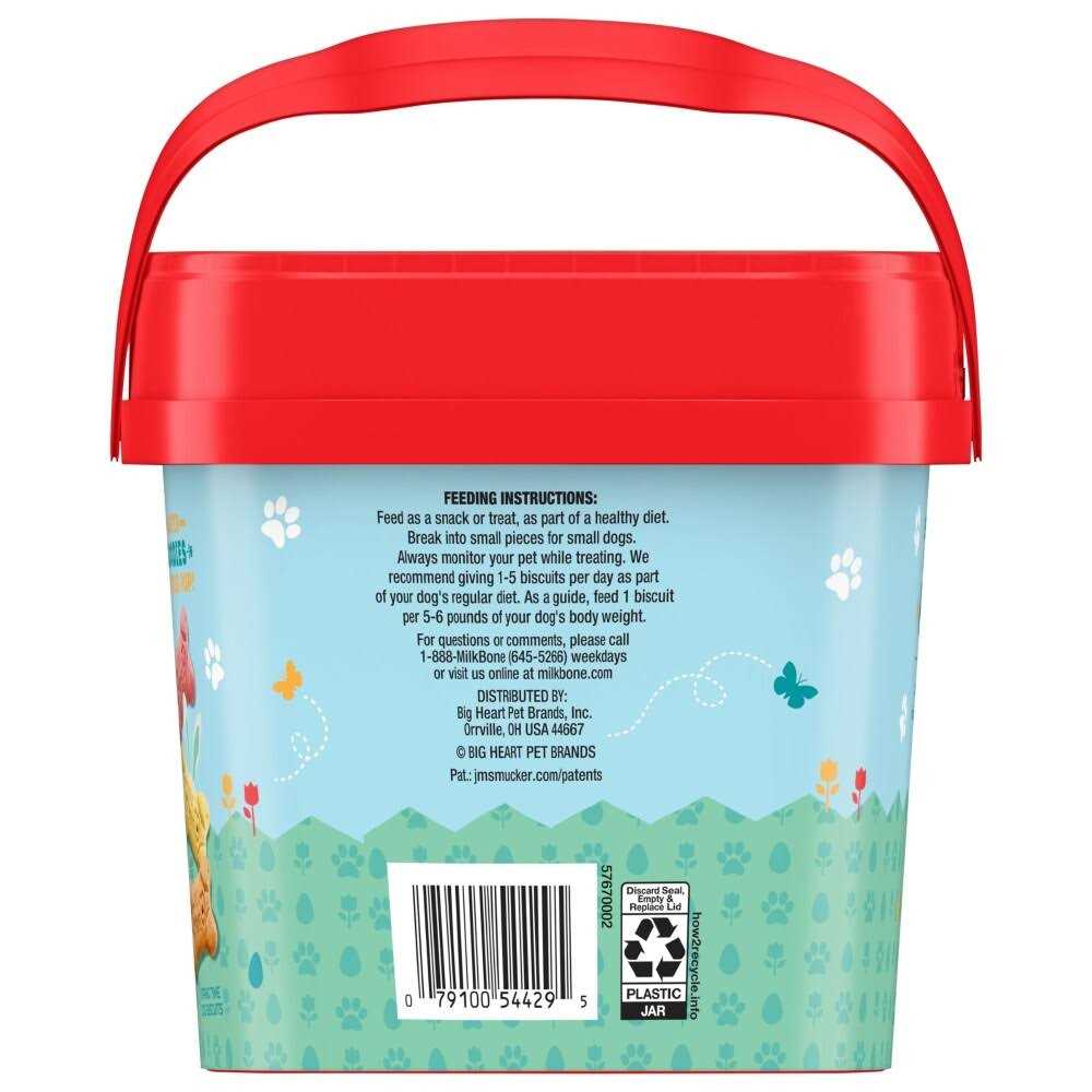 Milk-Bone Small Sized Dog Biscuits Treatster Basket - Image 3
