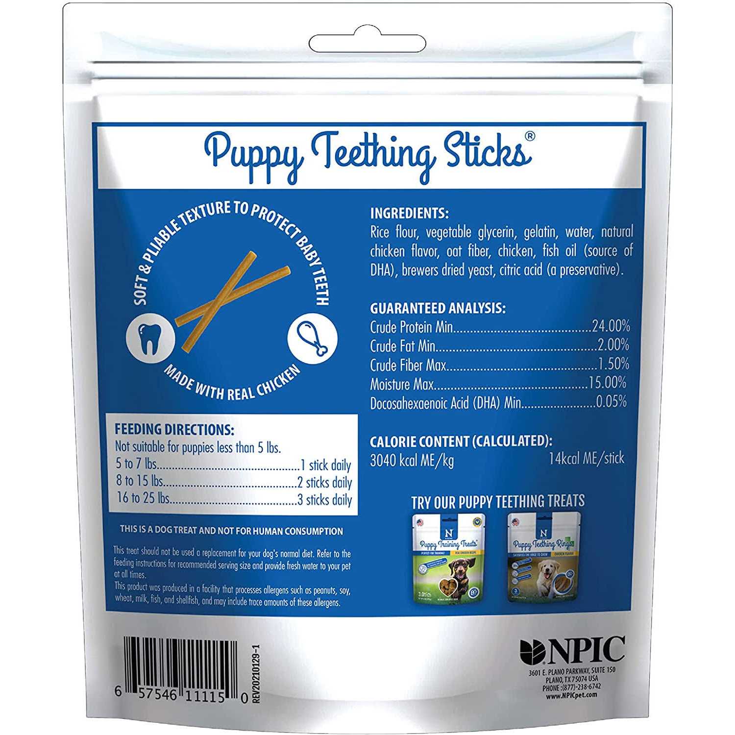 N-Bone Puppy Teething Treats - Image 3