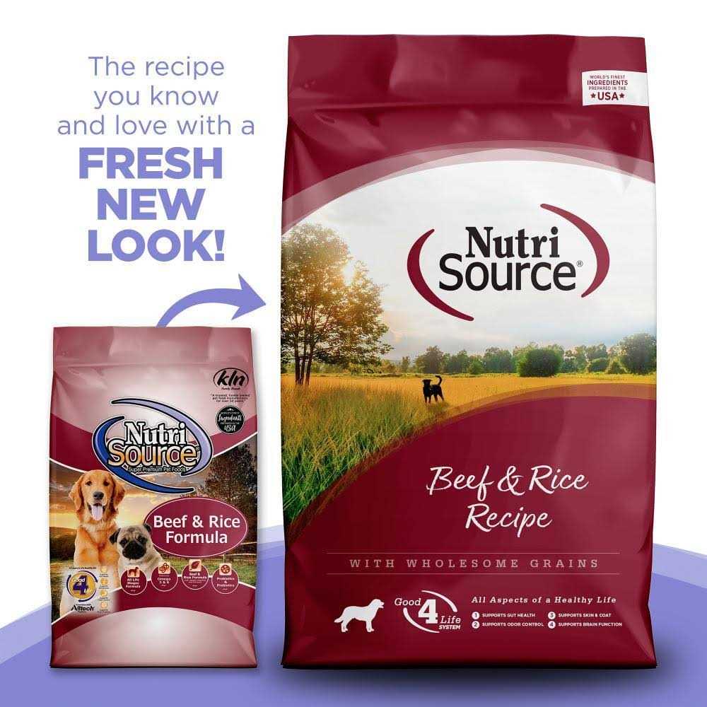 NutriSource Beef Rice Dry Dog Food - Image 5