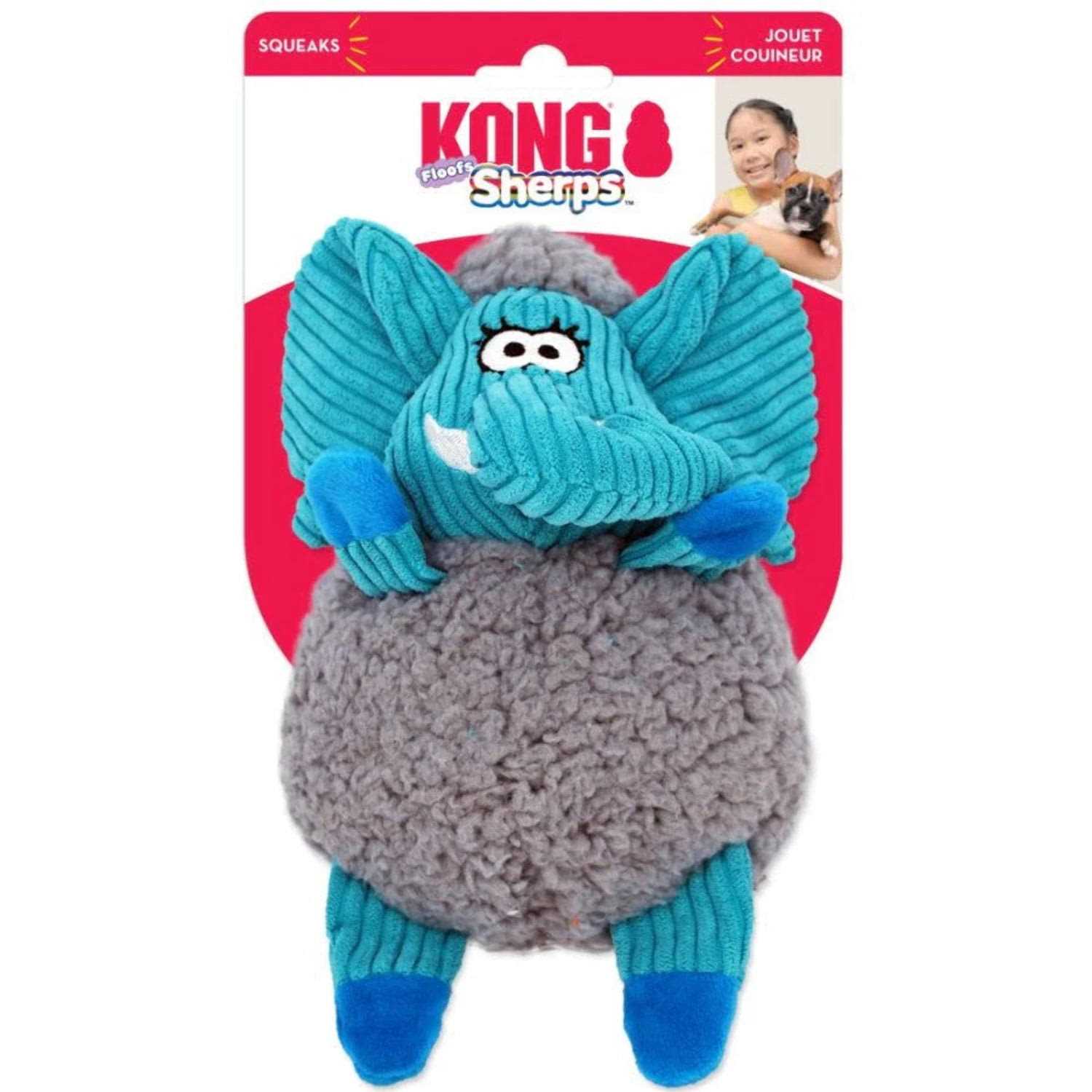 KONG Sherps Dog Toy Yak - Image 5